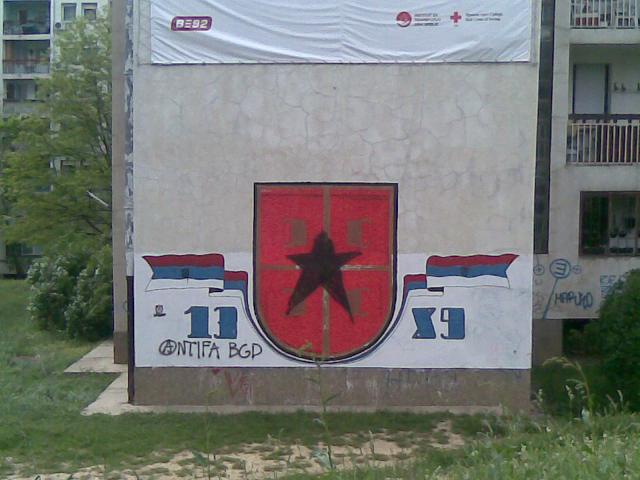 ����� �����������